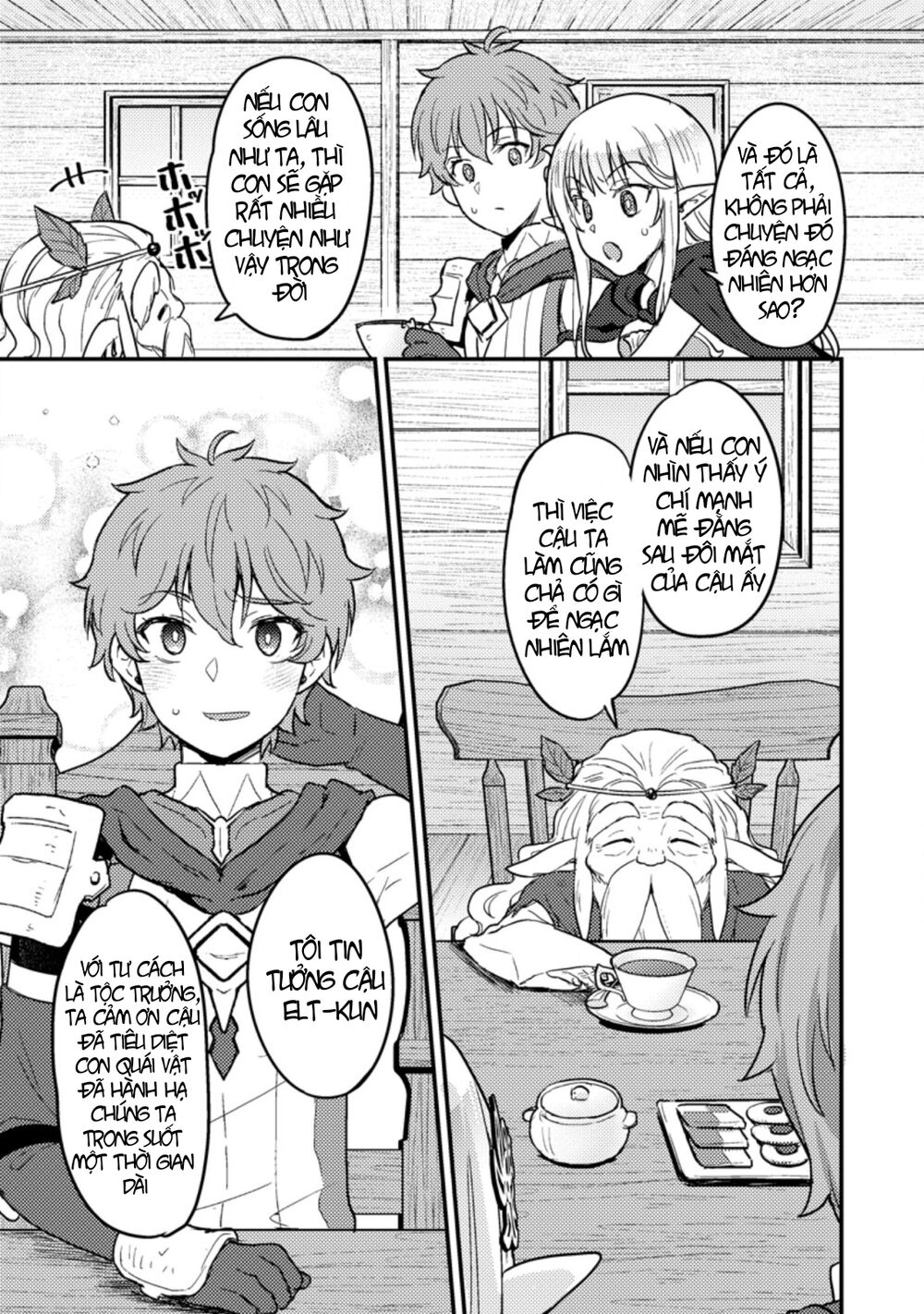 Ikenie ni Natta ore ga Nazeka Jashi wo Horoboshite Shimatta Ken: Chapter 2