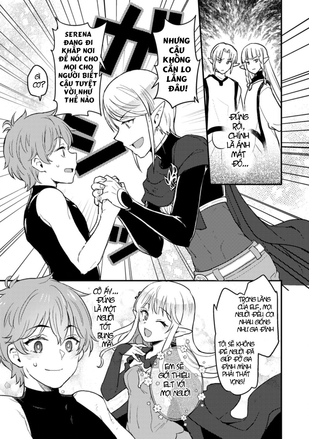 Ikenie ni Natta ore ga Nazeka Jashi wo Horoboshite Shimatta Ken: Chapter 2