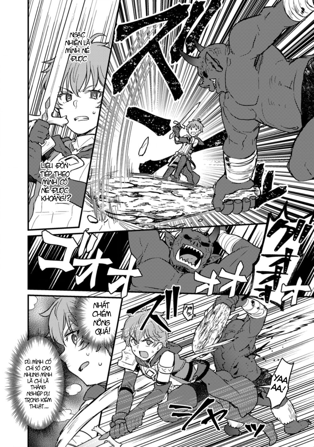 Ikenie ni Natta ore ga Nazeka Jashi wo Horoboshite Shimatta Ken: Chapter 2