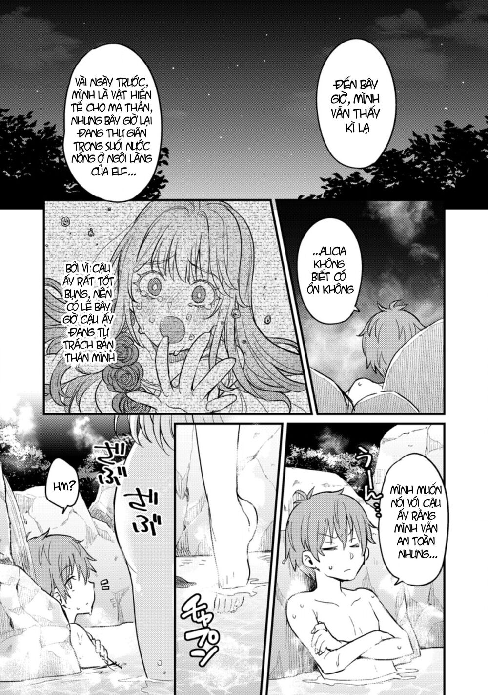 Ikenie ni Natta ore ga Nazeka Jashi wo Horoboshite Shimatta Ken: Chapter 2