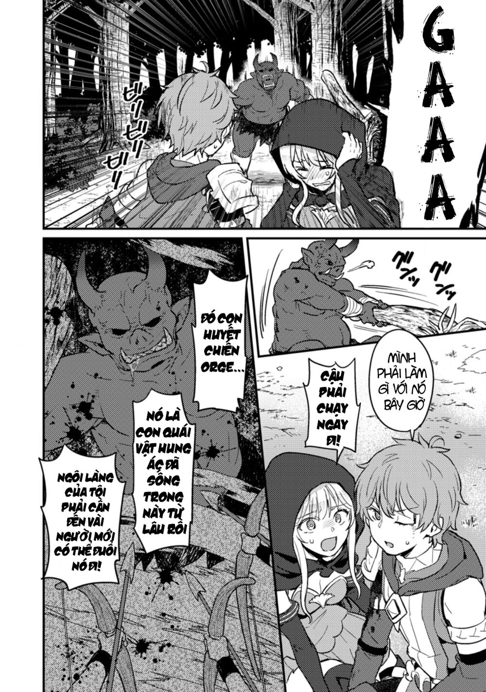 Ikenie ni Natta ore ga Nazeka Jashi wo Horoboshite Shimatta Ken: Chapter 2