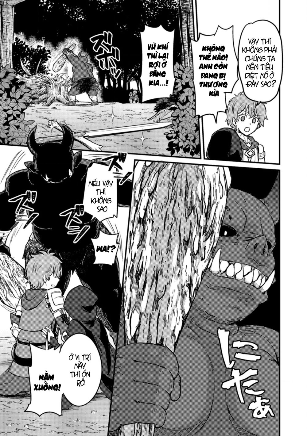 Ikenie ni Natta ore ga Nazeka Jashi wo Horoboshite Shimatta Ken: Chapter 2