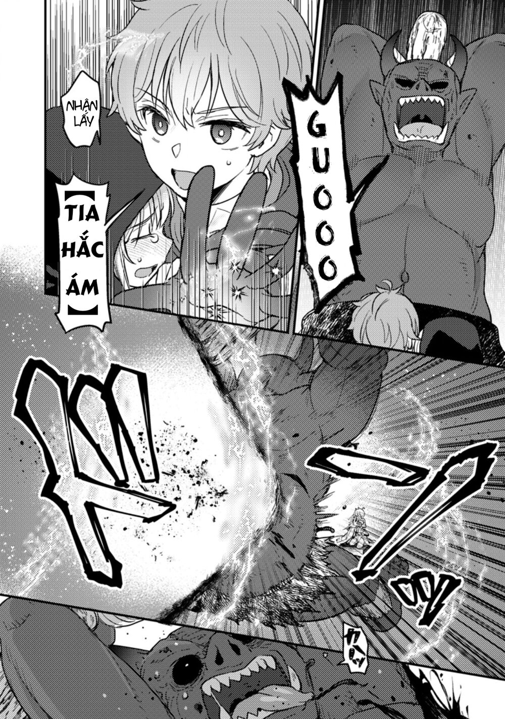 Ikenie ni Natta ore ga Nazeka Jashi wo Horoboshite Shimatta Ken: Chapter 2