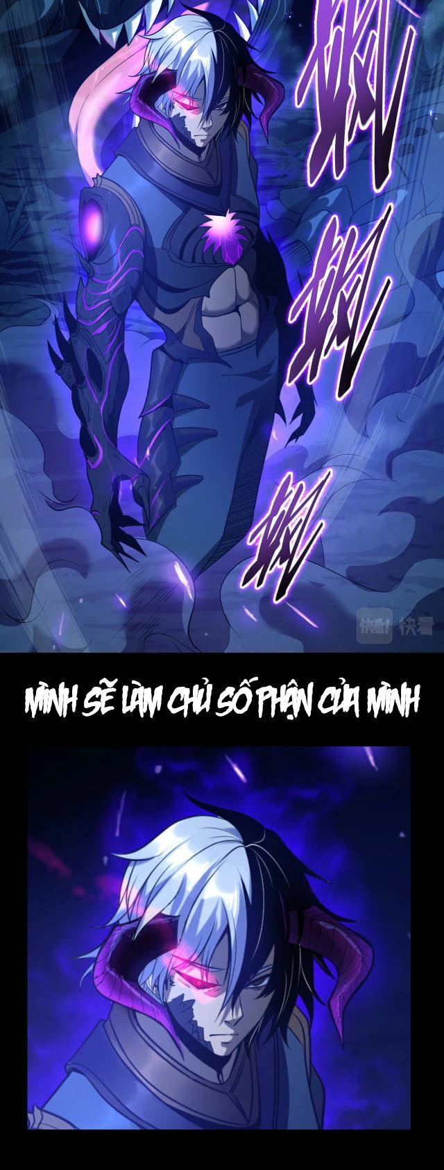 Tôi Tiến Hóa Sau Khi Ăn thịt Quỷ Vương: Chapter 0