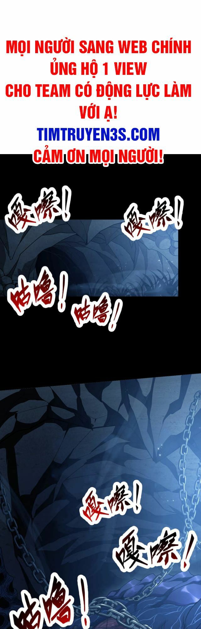 Tôi Tiến Hóa Sau Khi Ăn thịt Quỷ Vương: Chapter 1
