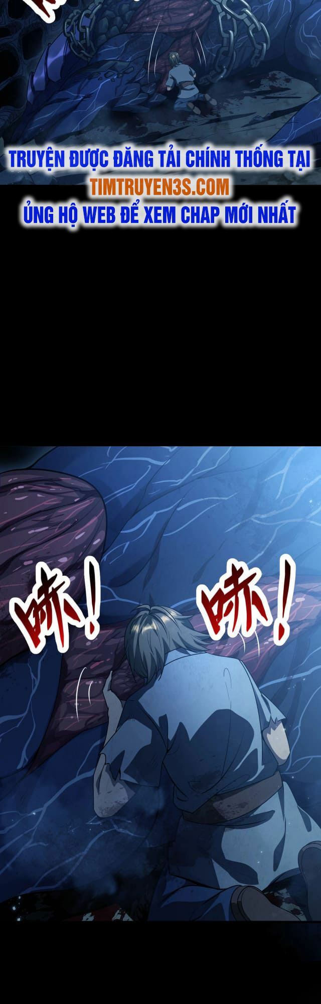 Tôi Tiến Hóa Sau Khi Ăn thịt Quỷ Vương: Chapter 1