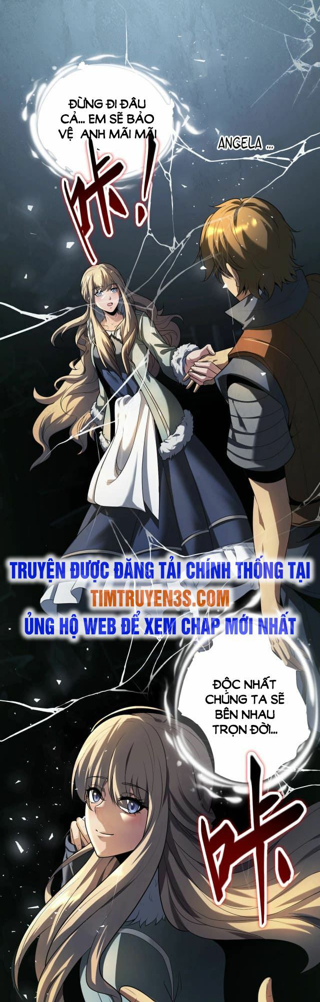 Tôi Tiến Hóa Sau Khi Ăn thịt Quỷ Vương: Chapter 1