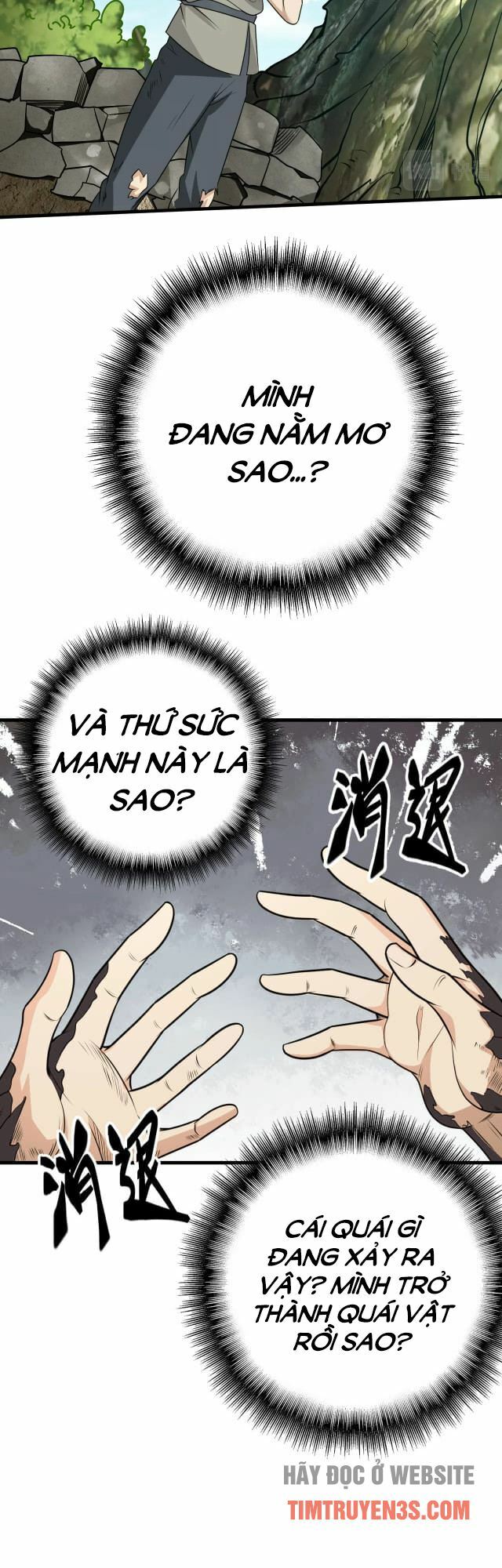 Tôi Tiến Hóa Sau Khi Ăn thịt Quỷ Vương: Chapter 1