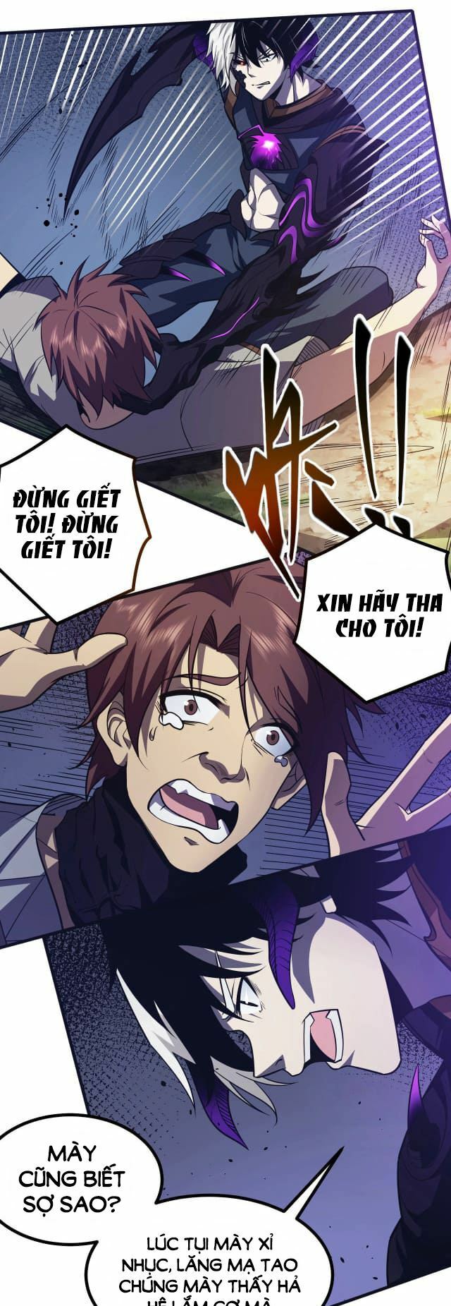 Tôi Tiến Hóa Sau Khi Ăn thịt Quỷ Vương: Chapter 2