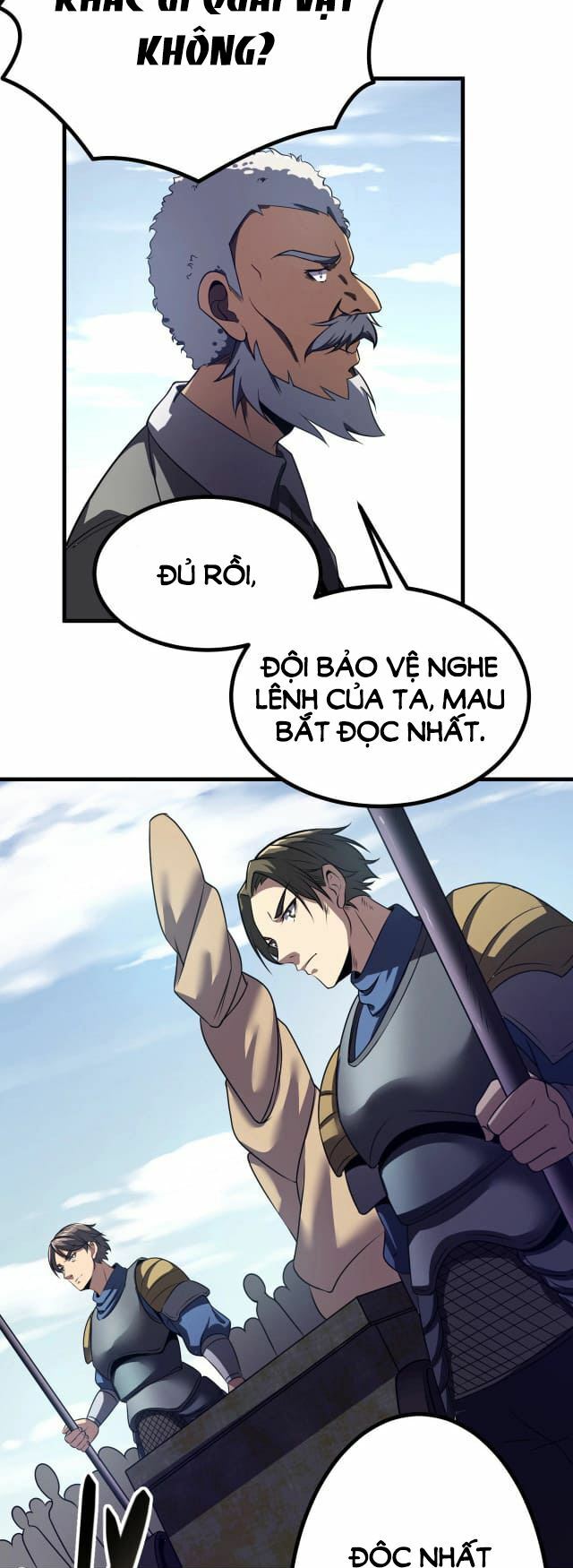 Tôi Tiến Hóa Sau Khi Ăn thịt Quỷ Vương: Chapter 2