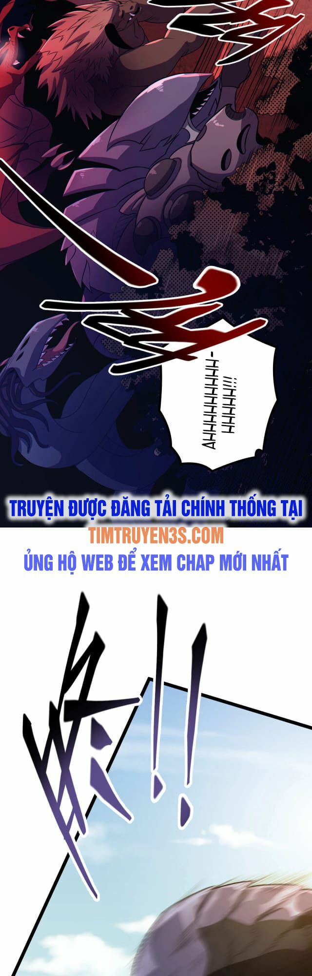 Tôi Tiến Hóa Sau Khi Ăn thịt Quỷ Vương: Chapter 2