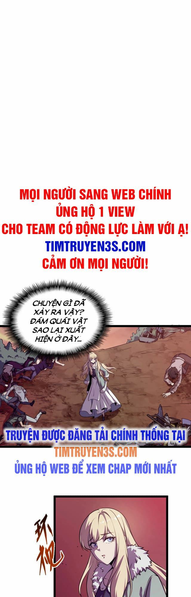 Tôi Tiến Hóa Sau Khi Ăn thịt Quỷ Vương: Chapter 3