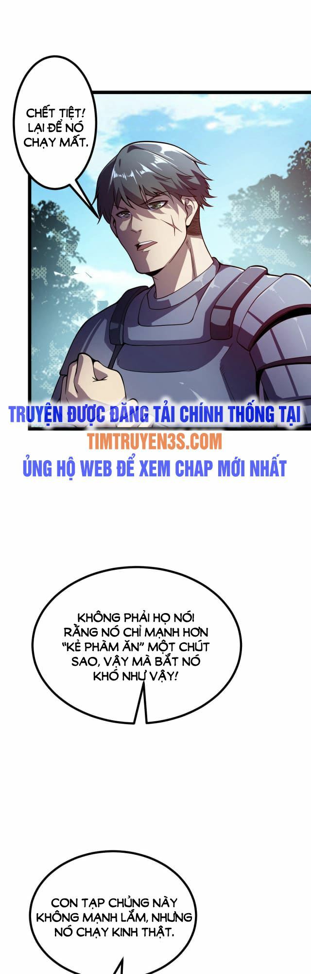Tôi Tiến Hóa Sau Khi Ăn thịt Quỷ Vương: Chapter 4