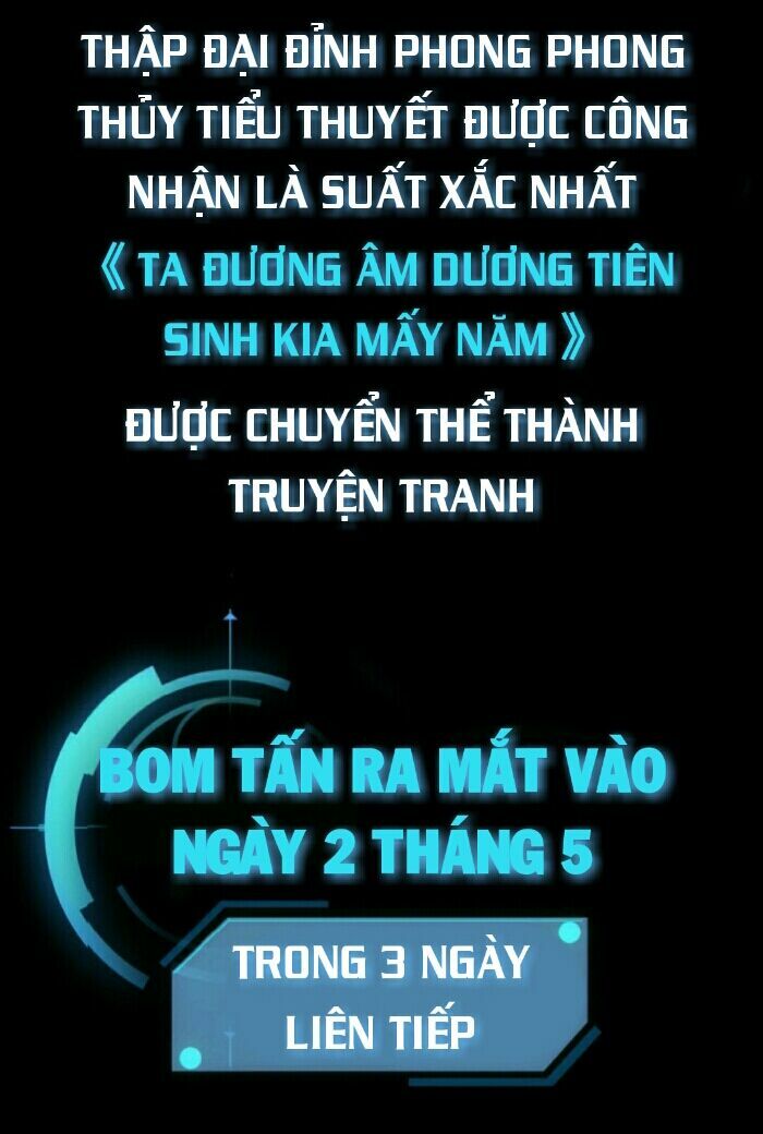 Ta Đương Âm Dương Tiên Sinh Những Năm Kia: Chapter 0