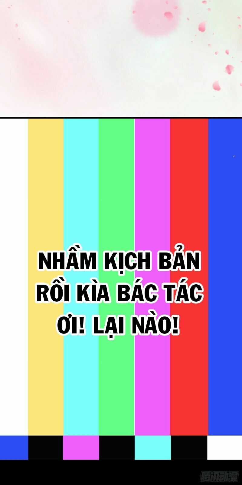 Ta Đương Âm Dương Tiên Sinh Những Năm Kia: Chapter 0