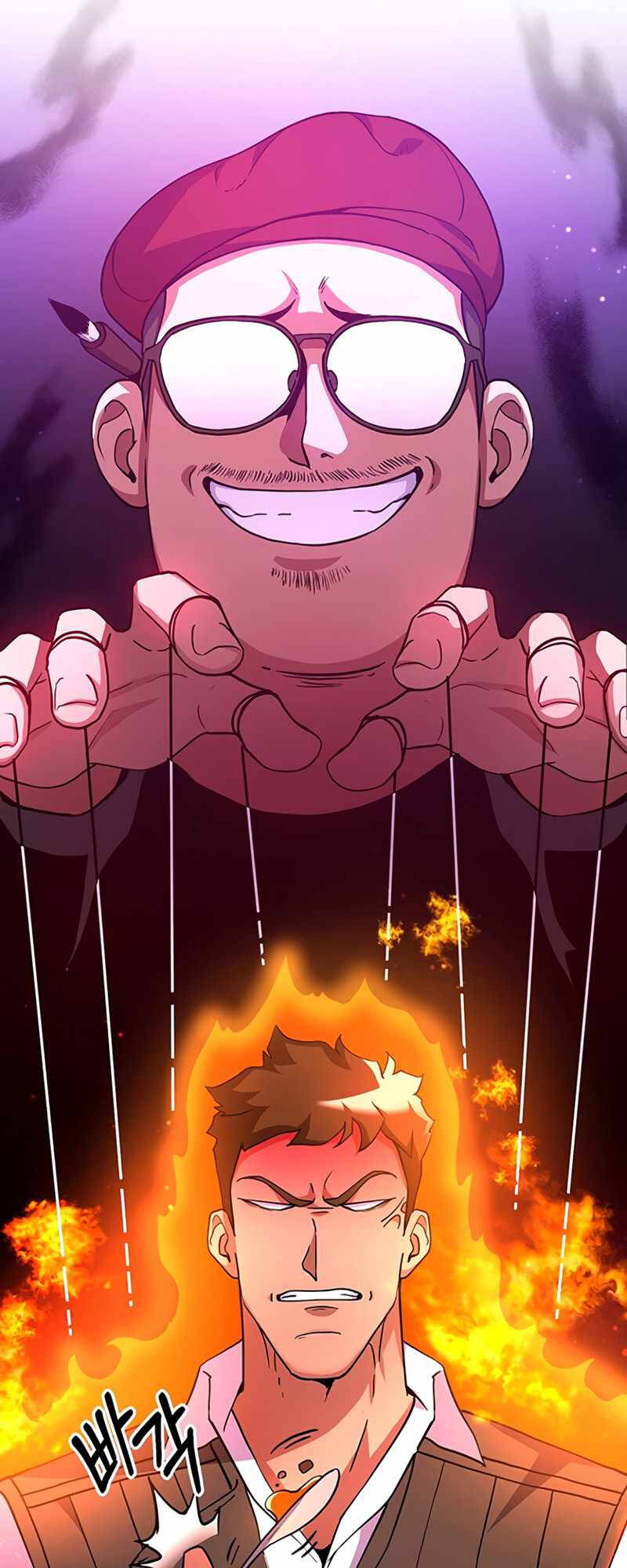 Sinh Tồn Trong Cuốn Tiểu Thuyết Manhwa: Chapter 17