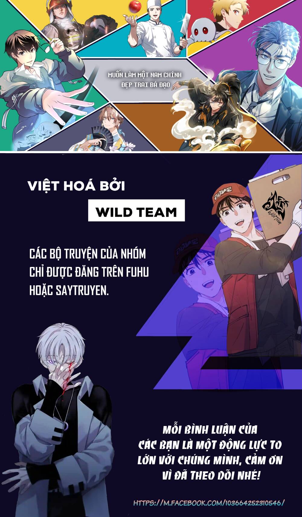 Sinh Tồn Trong Cuốn Tiểu Thuyết Manhwa: Chapter 18