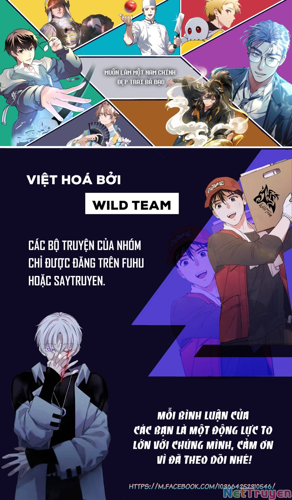Sinh Tồn Trong Cuốn Tiểu Thuyết Manhwa: Chapter 7