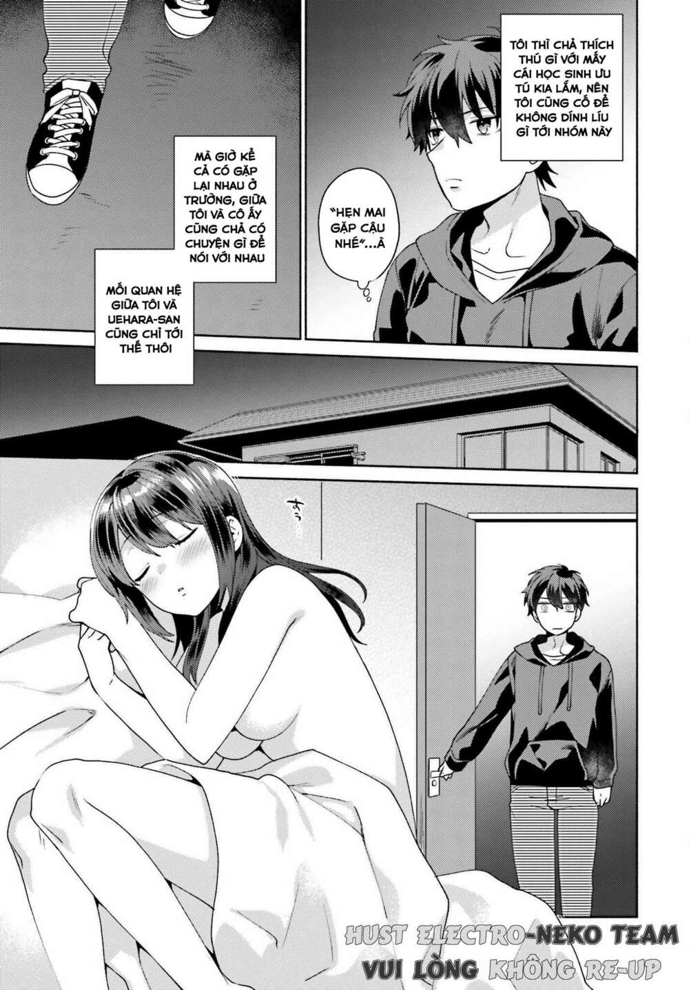 Saenai Boku ga Kimi no Heya de Shiteiru Koto wo Kurasumeito wa Dare mo Shiranai: Chapter 1
