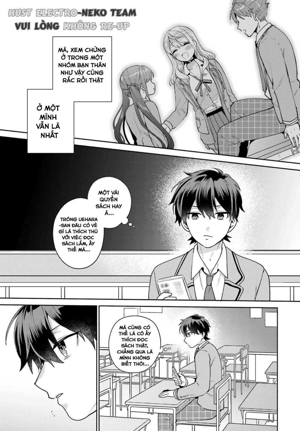 Saenai Boku ga Kimi no Heya de Shiteiru Koto wo Kurasumeito wa Dare mo Shiranai: Chapter 1