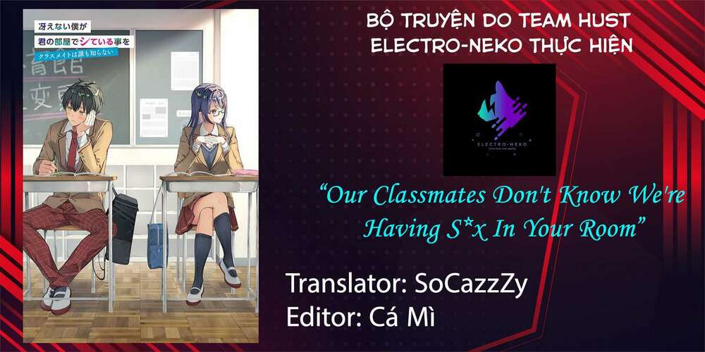 Saenai Boku ga Kimi no Heya de Shiteiru Koto wo Kurasumeito wa Dare mo Shiranai: Chapter 1