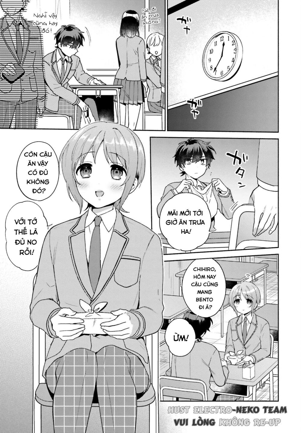 Saenai Boku ga Kimi no Heya de Shiteiru Koto wo Kurasumeito wa Dare mo Shiranai: Chapter 2