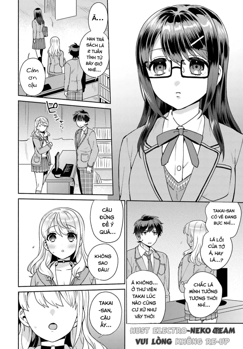 Saenai Boku ga Kimi no Heya de Shiteiru Koto wo Kurasumeito wa Dare mo Shiranai: Chapter 2