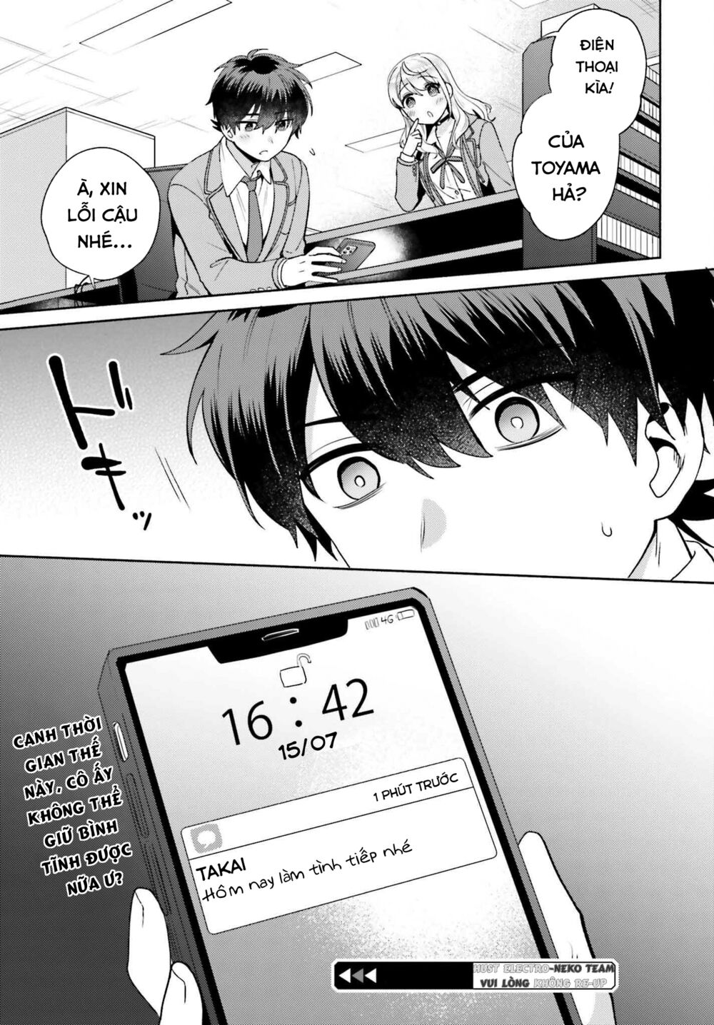 Saenai Boku ga Kimi no Heya de Shiteiru Koto wo Kurasumeito wa Dare mo Shiranai: Chapter 2