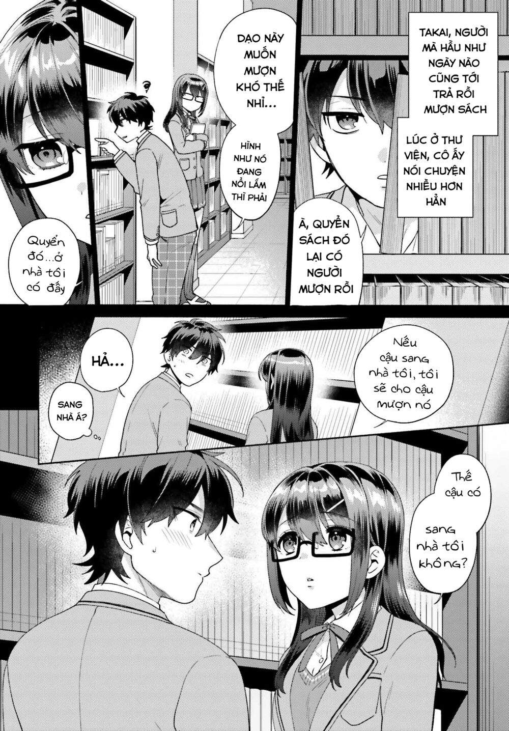 Saenai Boku ga Kimi no Heya de Shiteiru Koto wo Kurasumeito wa Dare mo Shiranai: Chapter 2