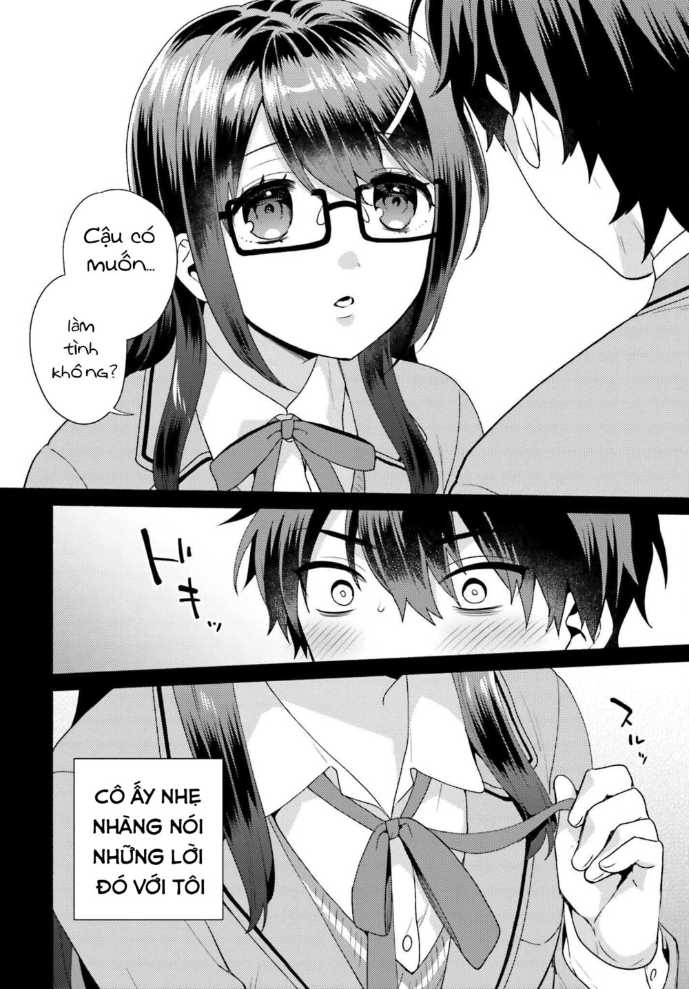 Saenai Boku ga Kimi no Heya de Shiteiru Koto wo Kurasumeito wa Dare mo Shiranai: Chapter 2