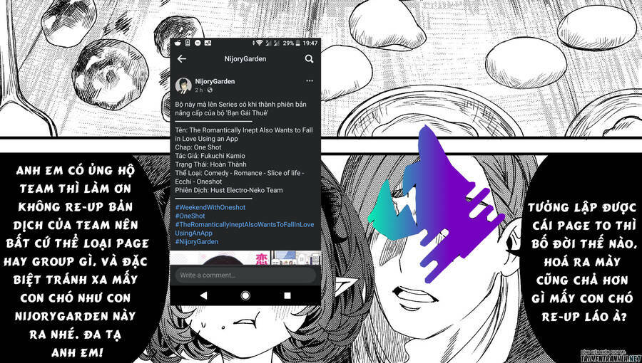 Saenai Boku ga Kimi no Heya de Shiteiru Koto wo Kurasumeito wa Dare mo Shiranai: Chapter 3