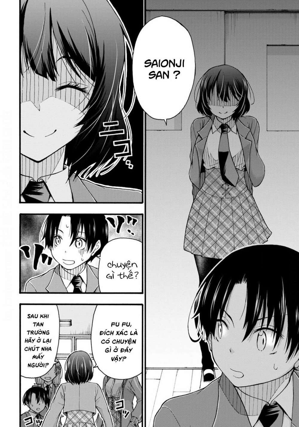 Đừng biến dạng mà, Ogata-kun!!: Chapter 1