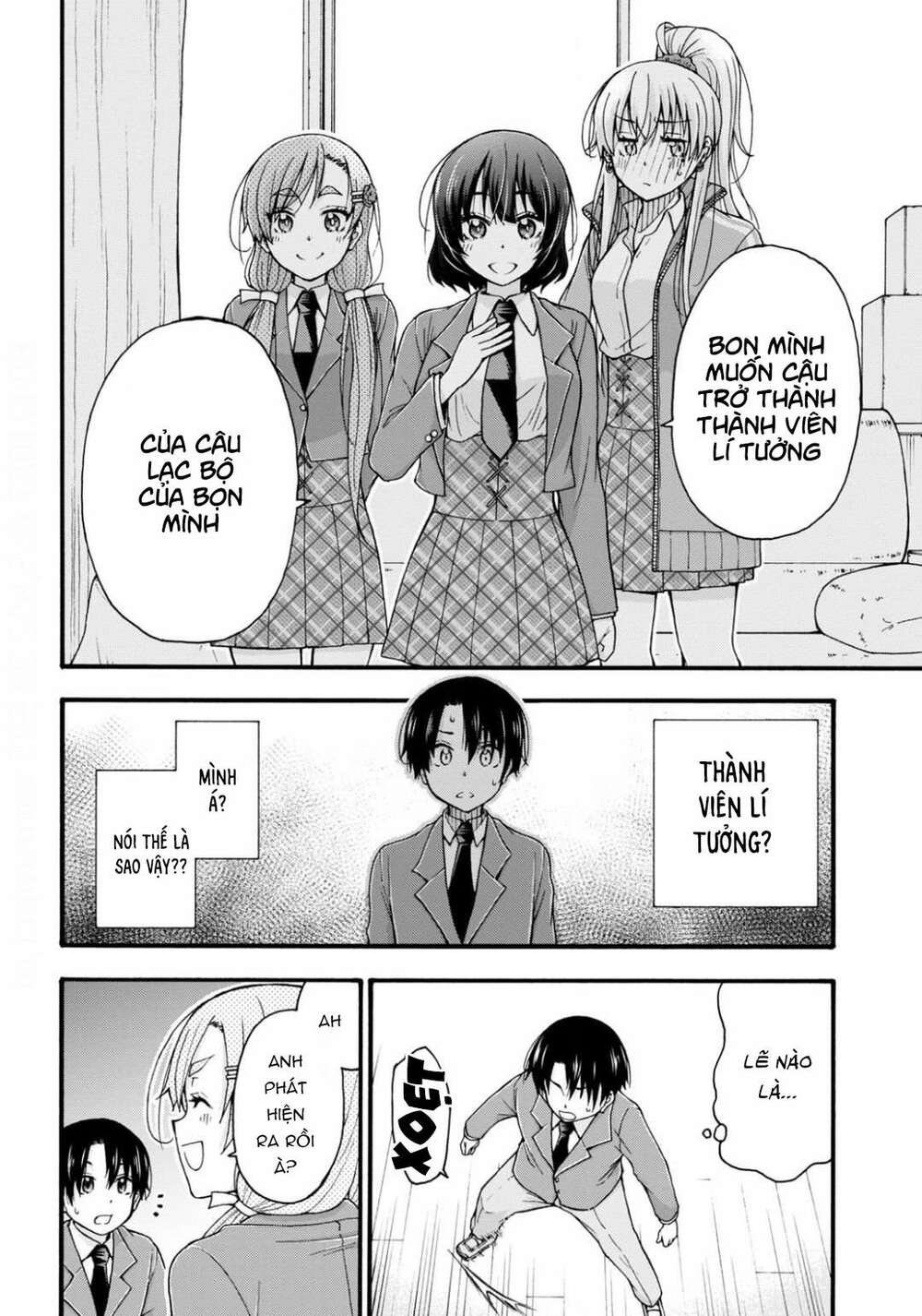 Đừng biến dạng mà, Ogata-kun!!: Chapter 1