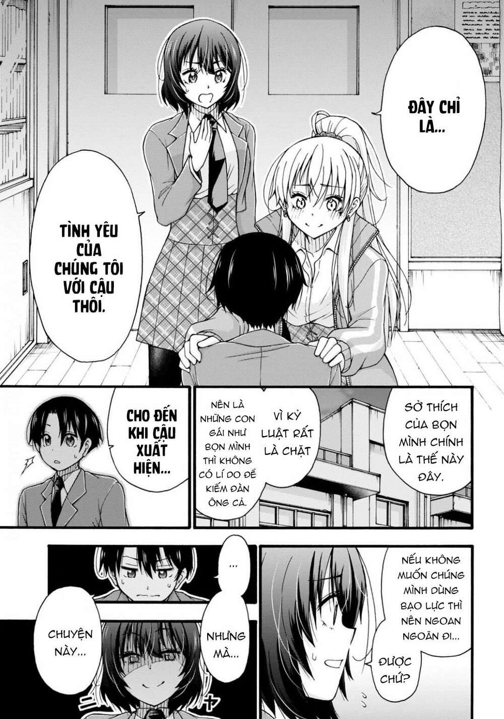 Đừng biến dạng mà, Ogata-kun!!: Chapter 1