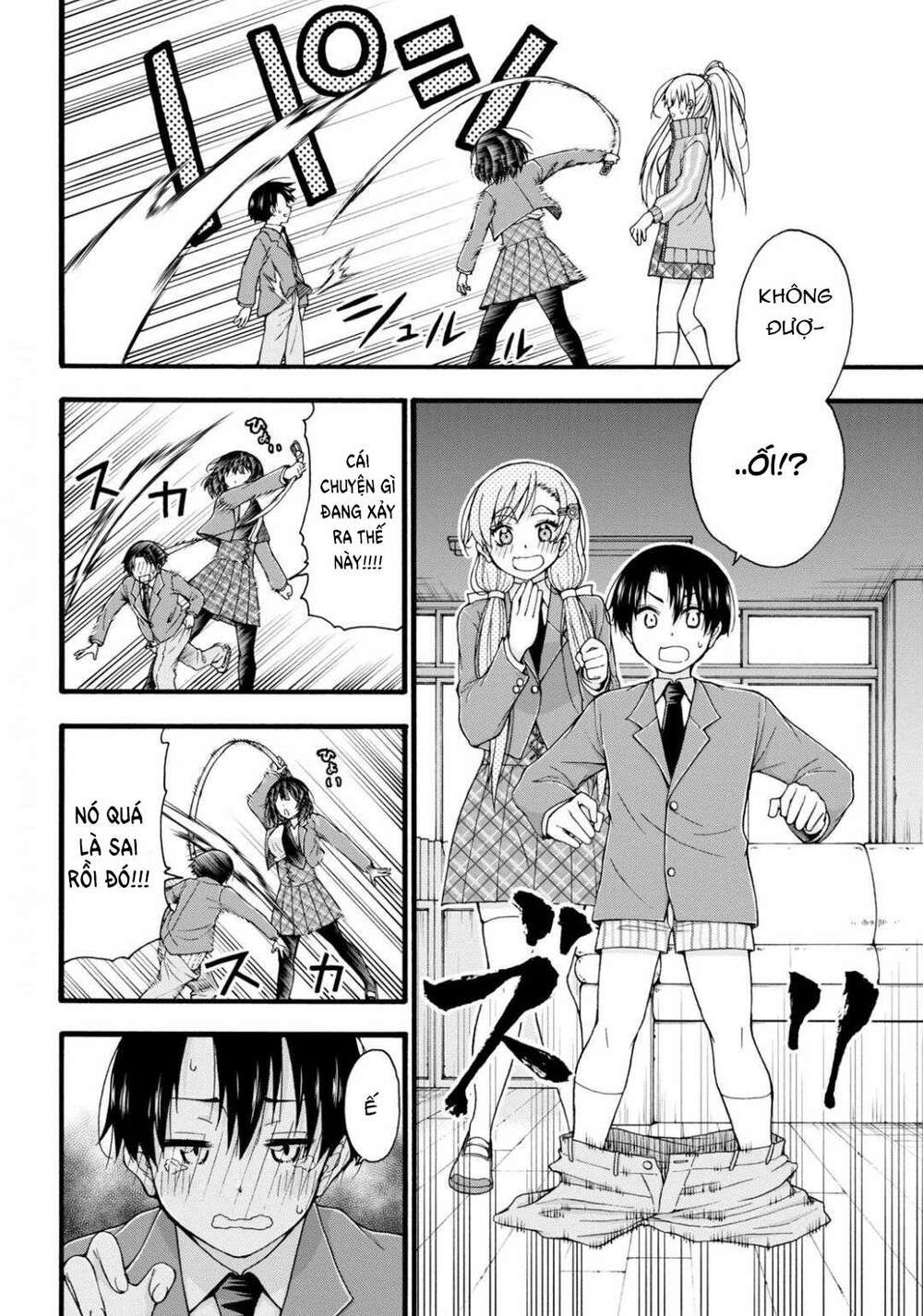 Đừng biến dạng mà, Ogata-kun!!: Chapter 1