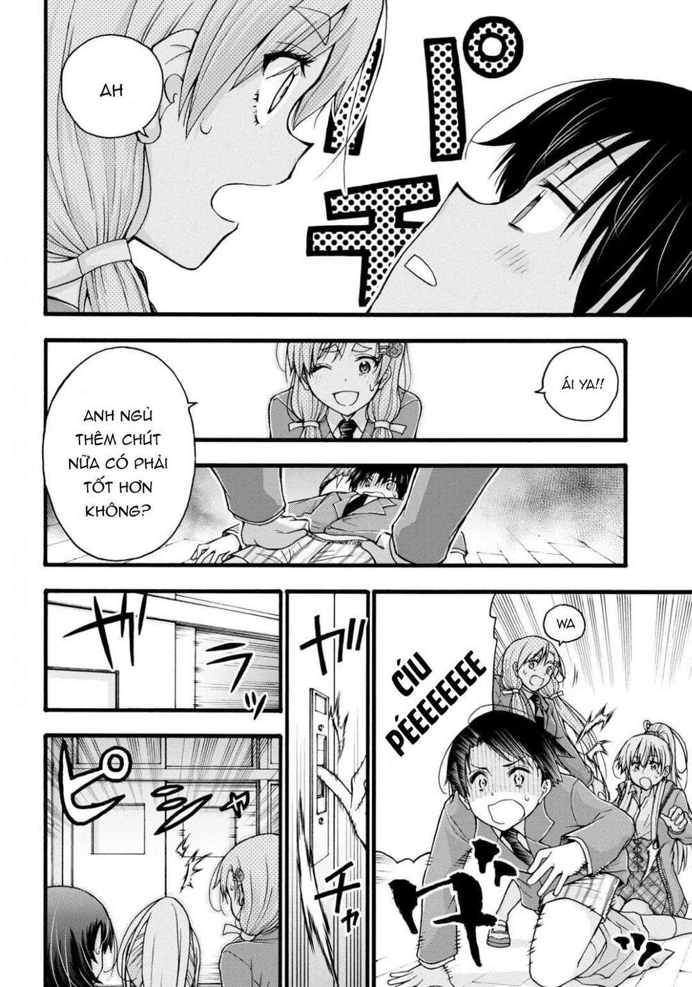 Đừng biến dạng mà, Ogata-kun!!: Chapter 1