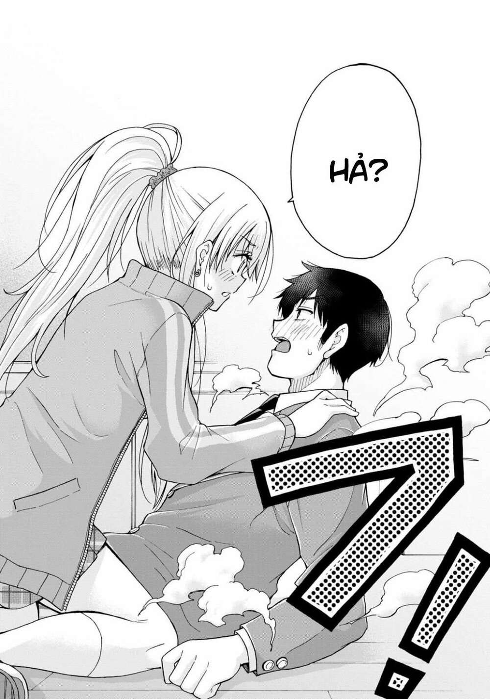 Đừng biến dạng mà, Ogata-kun!!: Chapter 1