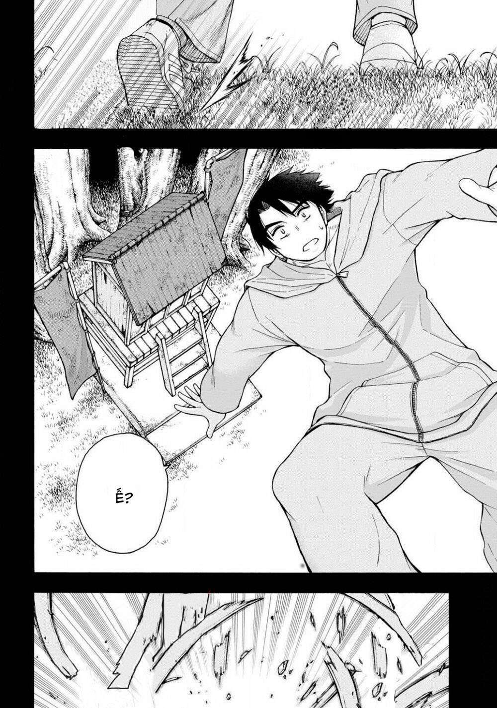 Đừng biến dạng mà, Ogata-kun!!: Chapter 2
