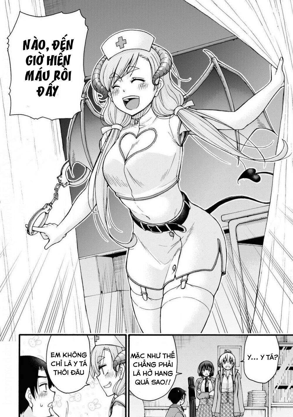 Đừng biến dạng mà, Ogata-kun!!: Chapter 2