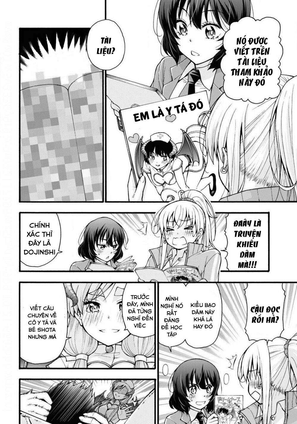 Đừng biến dạng mà, Ogata-kun!!: Chapter 2