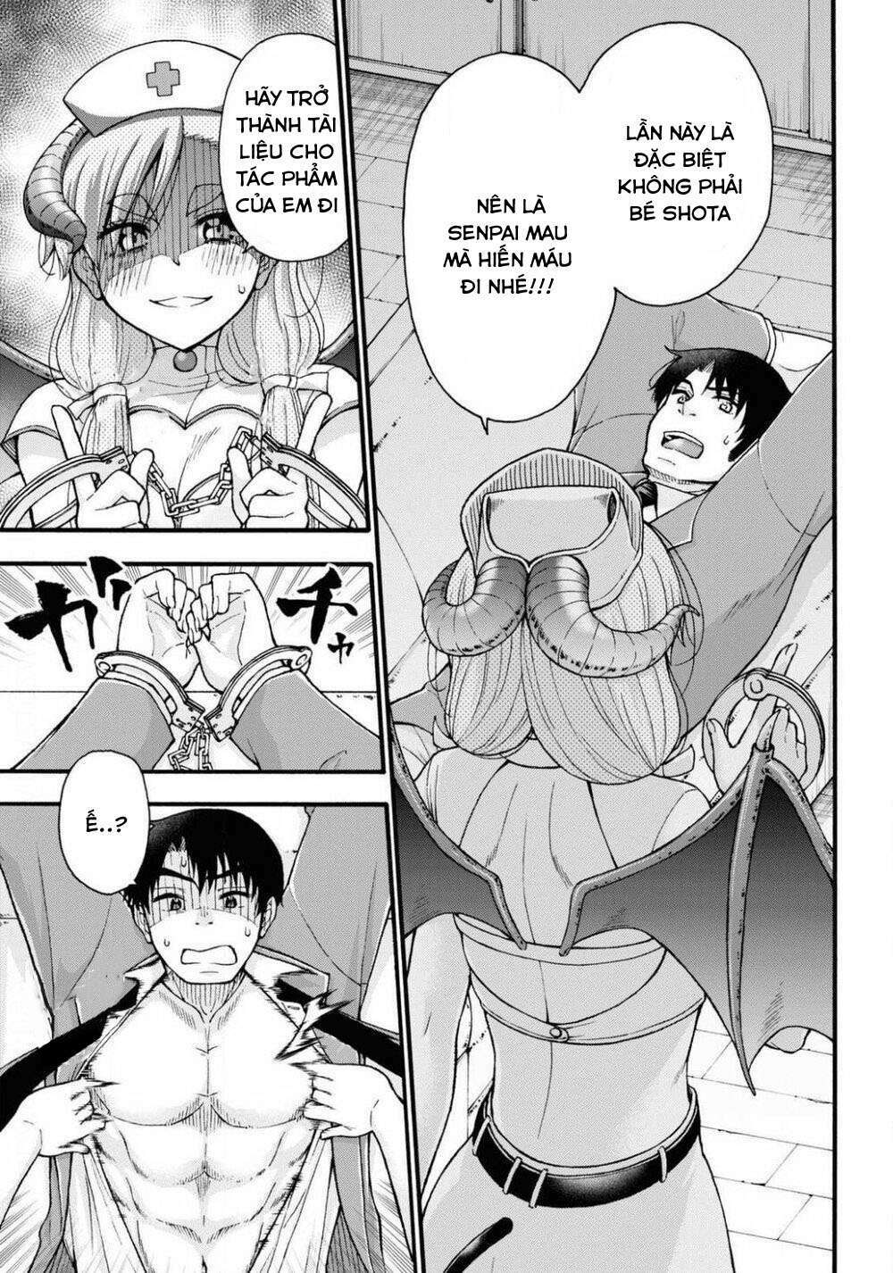 Đừng biến dạng mà, Ogata-kun!!: Chapter 2