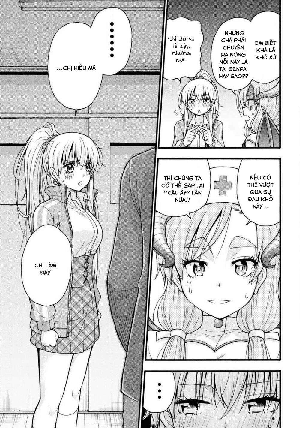 Đừng biến dạng mà, Ogata-kun!!: Chapter 2