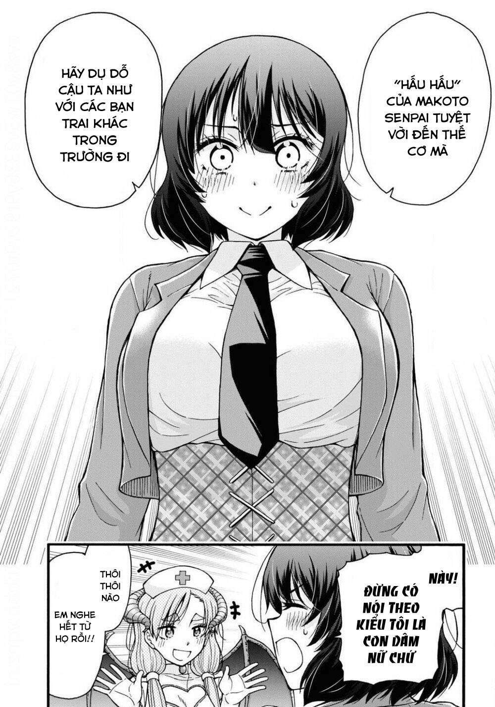 Đừng biến dạng mà, Ogata-kun!!: Chapter 2