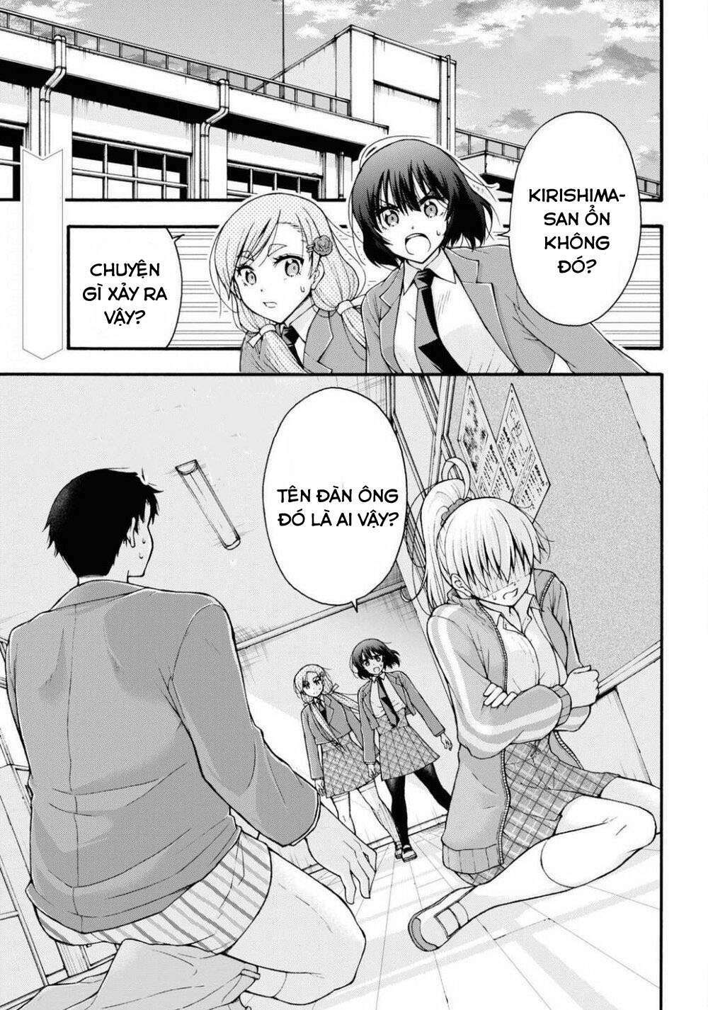 Đừng biến dạng mà, Ogata-kun!!: Chapter 2