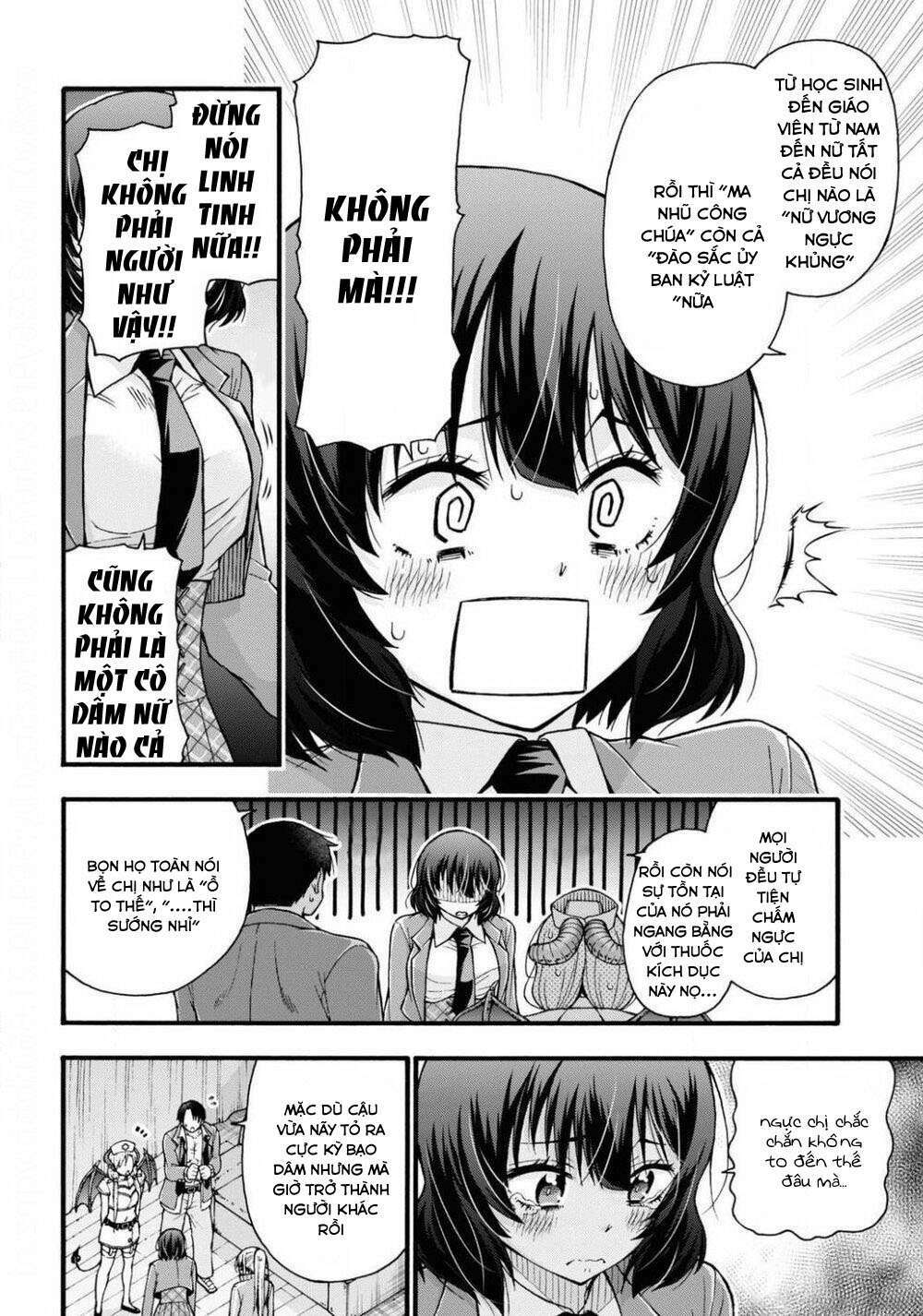 Đừng biến dạng mà, Ogata-kun!!: Chapter 2