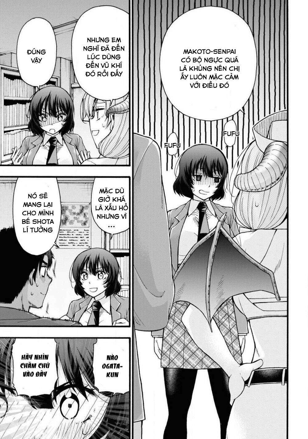 Đừng biến dạng mà, Ogata-kun!!: Chapter 2