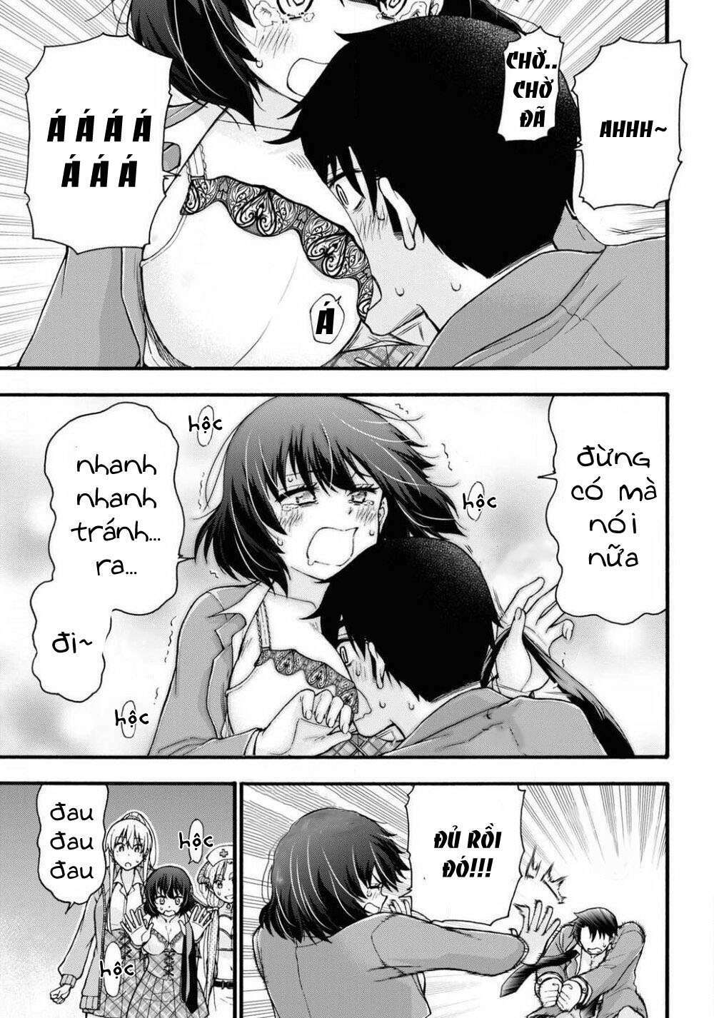 Đừng biến dạng mà, Ogata-kun!!: Chapter 2
