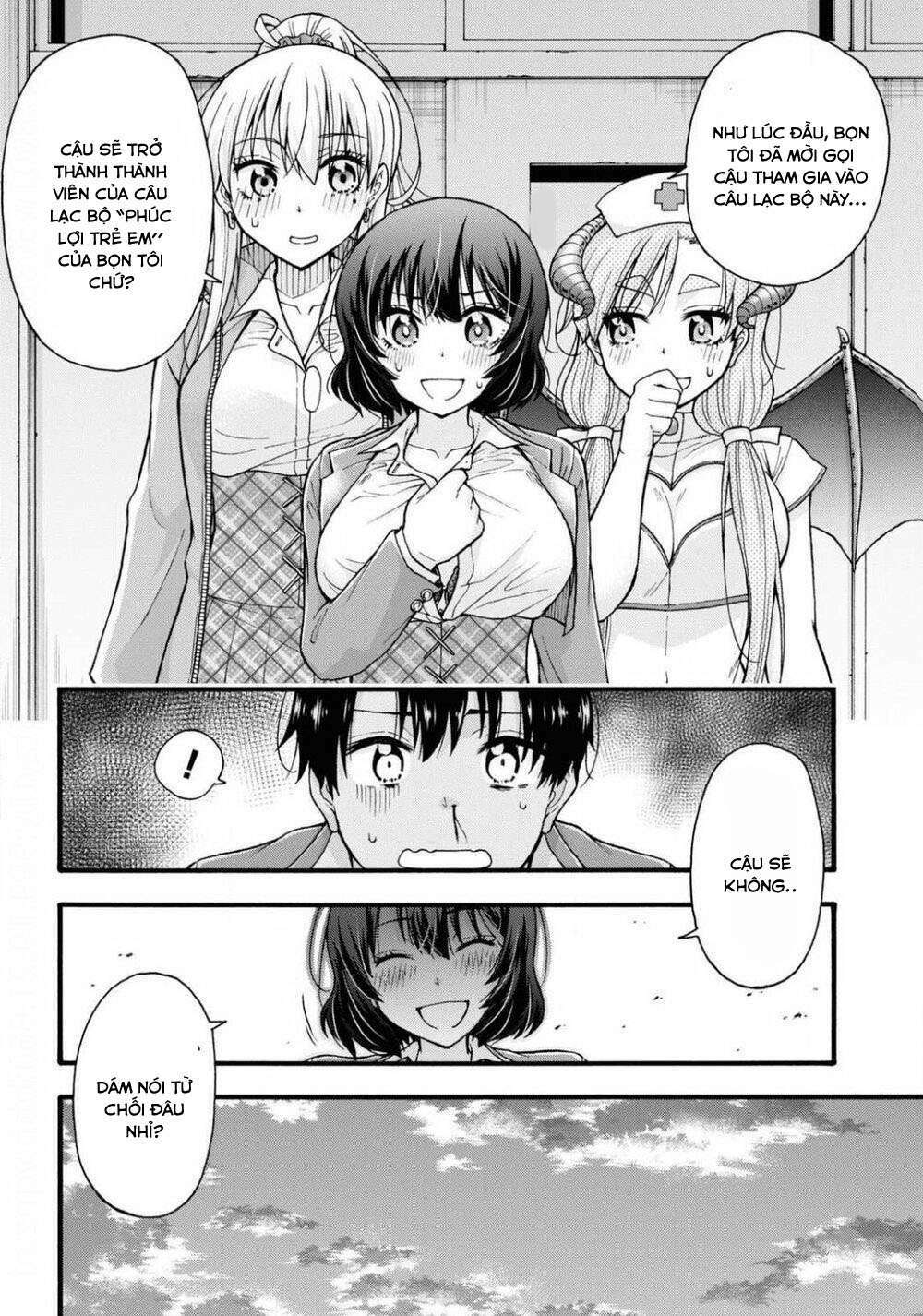 Đừng biến dạng mà, Ogata-kun!!: Chapter 2