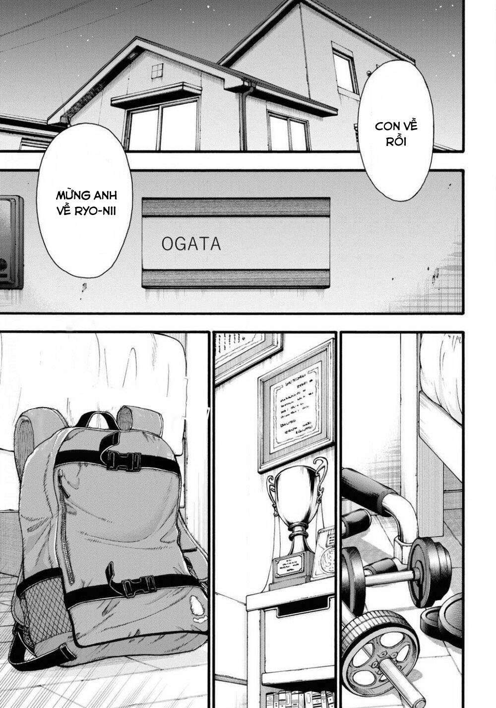 Đừng biến dạng mà, Ogata-kun!!: Chapter 2