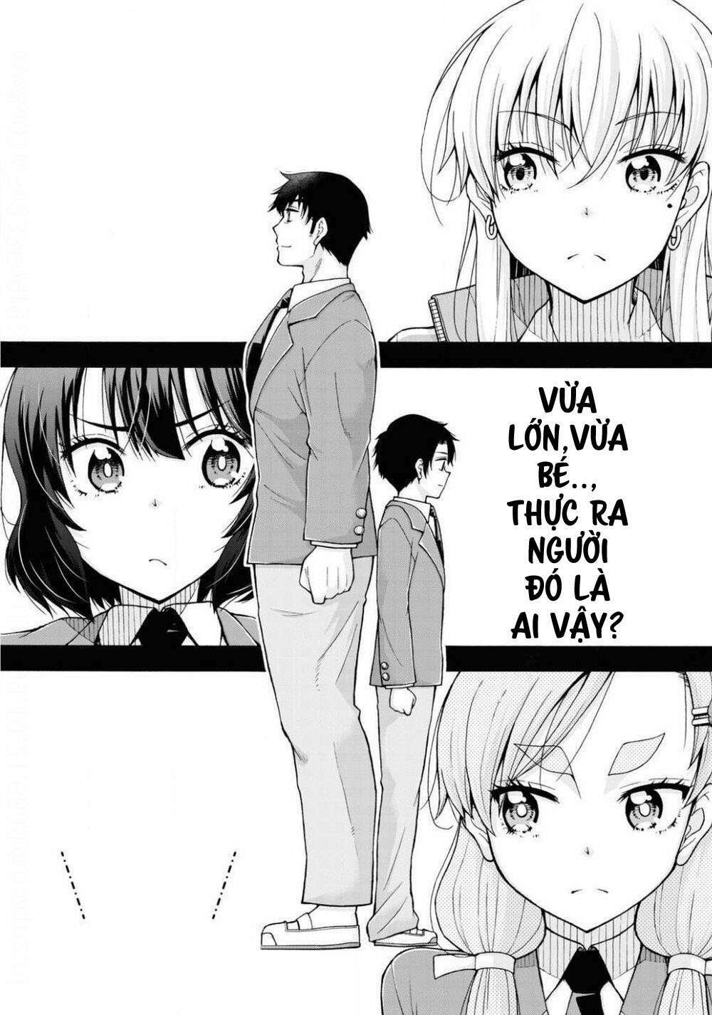 Đừng biến dạng mà, Ogata-kun!!: Chapter 2
